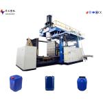 500kg/H Plasticizing Capacity IBC Blow Mold Machines For Plastic Containers for sale