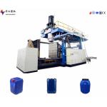 Huayu 100L water tank high speed fully automatic extrusion blow moulding machine for sale