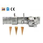 Automatic Cone And Egg Roll Production Line , 61 Cast Iron Baking Templates, Durable And Wear-Resistant. for sale