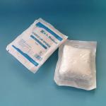 BP13/17/20 Threads Sterile 100% Cotton Surgical Gauze Abdomimal Non Washed Lap Sponge for sale