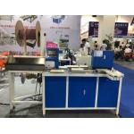 High Speed Double Wire O Binding Machine No Need To Change Mould For Calender for sale