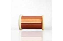 China 0.05 X 32 High Frequency FIW Wire Enameled Copper Stranded Litz Wire supplier