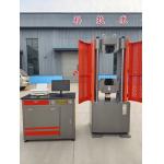 Hydraulic 300KN 50mm/Min Universal Testing Machines Tensile Strength for sale