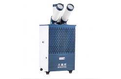 China Mobile Portable Cooler Air Conditioner With 360 Deg Removable Air Vents supplier