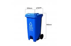 China 240l Customised Dustbins Wheelie Bin Wheels Wheelie Bin Store with Lid supplier