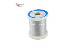 China Pure Nickel Wire Ni200 High Purity Content≥99.95% Surface Density 250g/m2 supplier