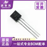 Integrated Circuits IC 2SD882 D882 SOT-89 amplifier transistor CJ/Changdian original authentic for sale