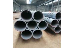 China SAE1006 Welding CS Carbon Steel Pipe Tubes Joint Round With Bright Surface 14mm supplier