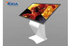 China 43 Inch 220W 350cd/m2 All In One Kiosk 1920x1080 supplier