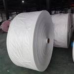 Coated PP Laminated Woven Fabric for sale