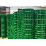 PVC Coated 50*50 Woven Wire Mesh Garden Fence for sale