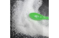 China High Purity Crystal Sodium Acetate Industrial Grade Multi Functional Raw Material supplier