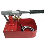 10L 50 Bar Manual Hydro Test Pump , 725psi Manual Water Pressure Test Pump for sale