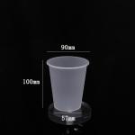 90 Caliber 360ml Outdoor Dull Polish Plastic Cups Transparent Frosted With Lids for sale
