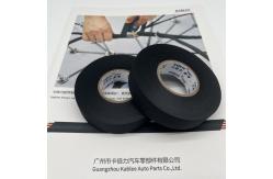 China High-Performance Cloth Tapes For Securing Wire Harness In Automotive Applications supplier