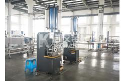 China One Time Molding Busbar Bending Machine High Precision supplier