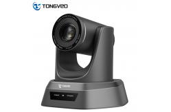 China PTZ 1080P HD Conference USB Camera TEVO NV20U For Church broadcasting supplier