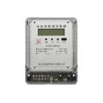 Data Collector Advanced Metering Infrastructure For Smart Meter Data Acquistion for sale