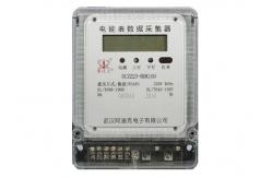 China Data Collector Advanced Metering Infrastructure For Smart Meter Data Acquistion supplier