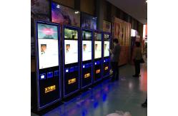 China 42 Inch IR Touch Screen Ticket Vending Machine Back LED Light Advertising Panel supplier