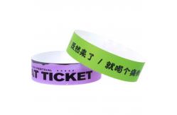 China Custom Water Resistant Tyvek Paper Bracelets with Sequential Numbering supplier