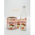 Full Color Printed self adhesive labels Rolls Custom Logo Stickers Waterproof for sale