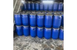 China Silicone Coating Wetting Agent D-348 For Water Based Formulation supplier