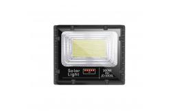 China Waterproof Ip67 Remote Control ABS 300W LED Solar Flood Light Power Station supplier