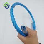 PP Monofilament Combination Wire Rope Steel Wire Core 6 Strand 16mm Playground Rope for sale