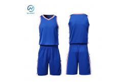 China Custom Basketball Uniform Kit - Personalized Team Jerseys & Shorts supplier