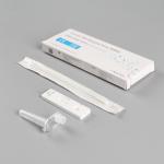 Monkey Pox Professional Monkeypox Igg/Igm Rapid Cassette Whole Blood Antigen Test Set
