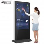 55inch double-sided display advertising player floor standing digital signage for sale