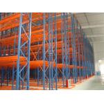 Logistics Very Narrow Aisle Racking Cold Warehouse VNA Racking for sale