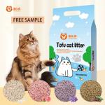 Lavender Flushable Tofu Cat Litter OEM ODM Clumping Clean Bulk for sale