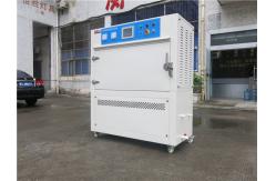China Uv Arc Lamp Aging Resist Test Chamber With Touch Screen Control supplier