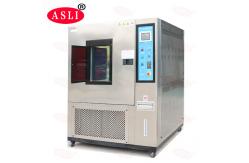 China Automatic Constant Temperature and Humidity Test Chamber with LCD Touch Screen supplier