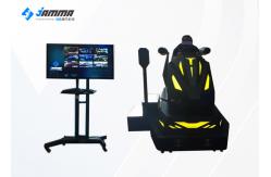 China Coin Operated Deepoon E3 9D Virtual Reality Driving Simulator supplier