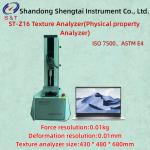 Resolution 0.01 Texture Analyzer Edible Oil TE Itinerary 360mm Speed 1-1000mm/Min for sale