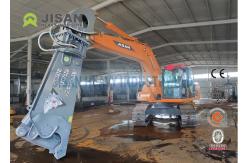 China Different Sizes Scrap Metal Hydraulic Shears For Excavators supplier