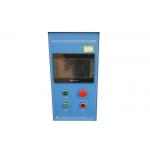 IEC60529 Oscillating Tube Tester For Ipx3 And Ipx4 Adjustable Water Flow