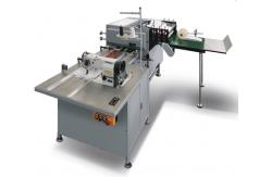 China 3.5kw Book Maker Machine Notebook Central Sewing And Folding Machine supplier
