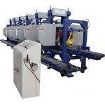 Multiple Heads Horizontal Resaw Bandsaw,Multi Blade Sawmill Machine 2 3 4 5 6 Heads Horizontal Resaw Bandsaw for sale