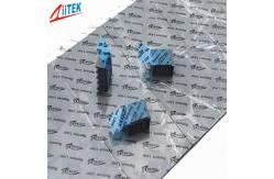 China 4.0w/Mk 5.0mmt Cpu Thermal Pad Silicone For Routers supplier
