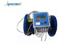 China High Precision Ultrasonic Flow Meter M-BUS DN15mm - DN300mm Class B Accuracy supplier