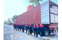 China Security Printing Ink manufacturer