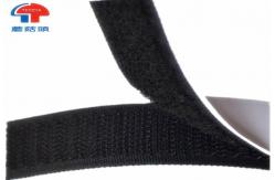 China Sticky Hook and Loop Strips Self Adhesive 1.5inch For Car Seat supplier