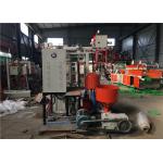 Mini PE Film Extruder Blowing Machine , Blown Film Extrusion Line 0.005 - 0.10mm Single Sided Thickness for sale