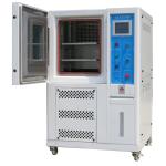 Programmable Temperature Humidity Controlled Environmental Chamber