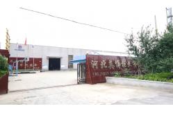 China Home Safe Box manufacturer