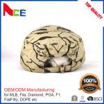 Flat Embroidery Camo Military Cadet Cap Adjustable For Unisex 56-60cm